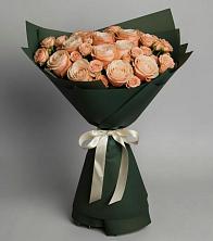 Букет Элегантный в Сухой Буйволе