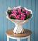 Букет цветов из: Розы в Сухой Буйволе