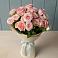 Букет Розовый шарм в Сухой Буйволе